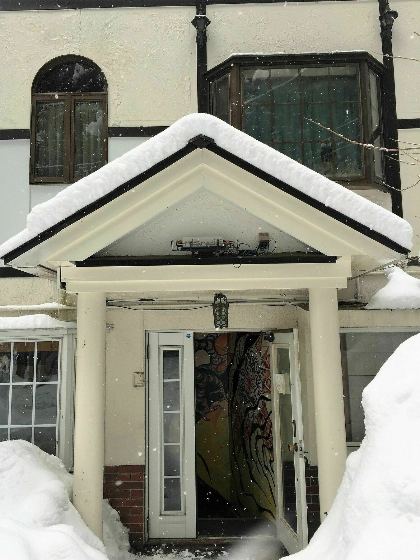 Rantanrirun ランタンリルン Hakuba